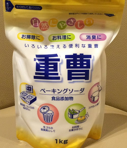 Image result for 重曹