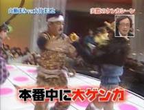 Image result for 大竹まこと　山瀬まみ