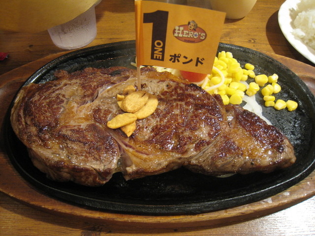 ヒーローズ・秋葉原店 一ポンド에 대한 이미지 검색결과