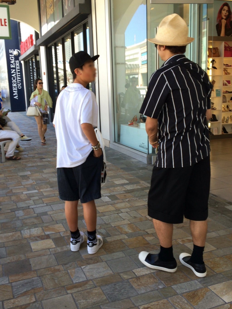 香取慎吾 甥っ子에 대한 이미지 검색결과