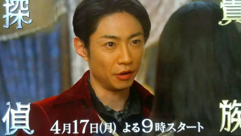 相葉雅紀 バラエティー에 대한 이미지 검색결과