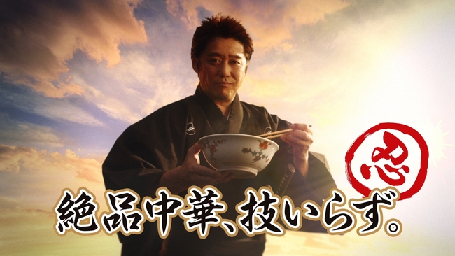 坂上忍,身長에 대한 이미지 검색결과