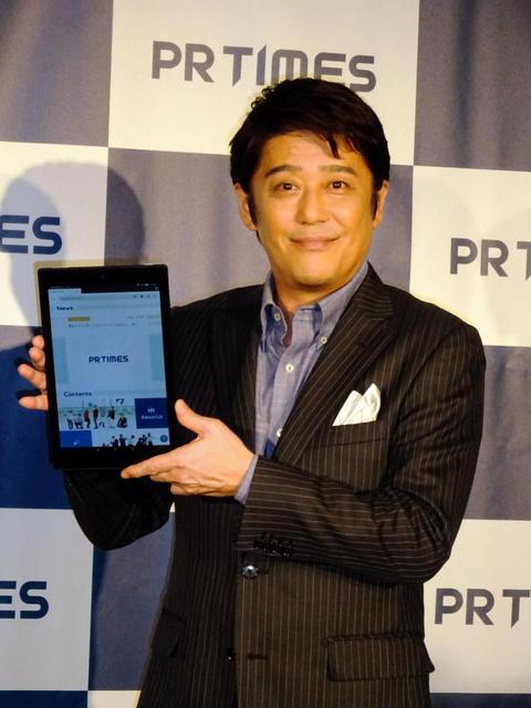 坂上忍,身長에 대한 이미지 검색결과