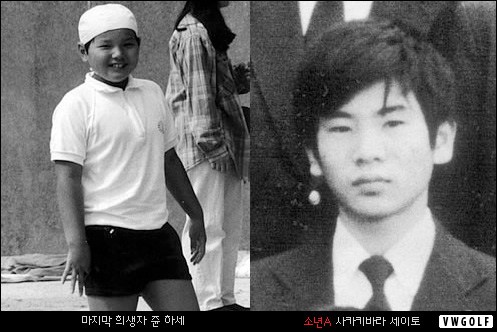 東慎一郎에 대한 이미지 검색결과