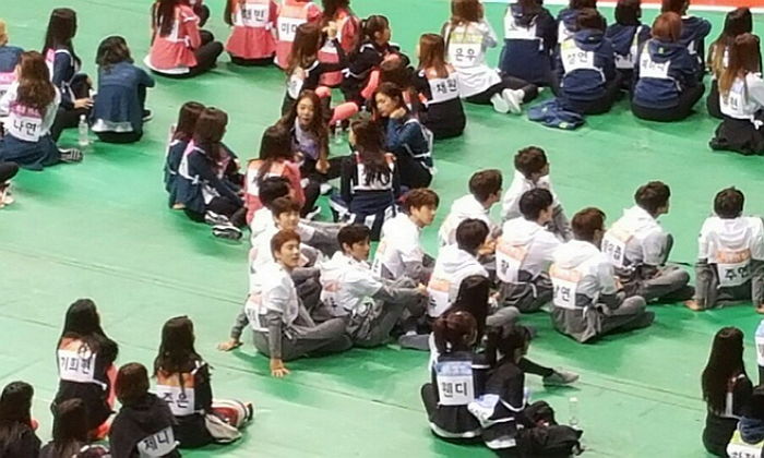 온라인 커뮤니티