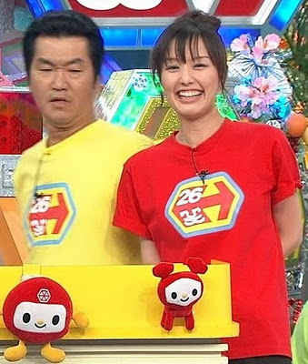 島田紳助 中村仁美에 대한 이미지 검색결과