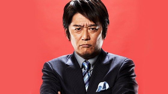 「坂上忍」の画像検索結果