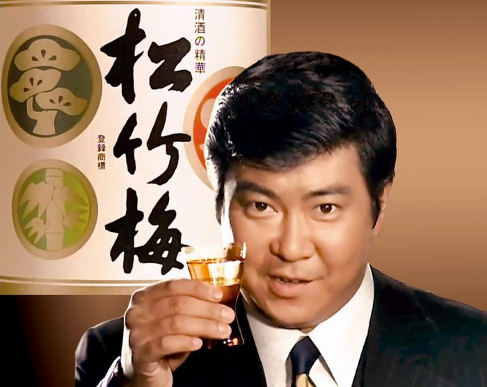 Image result for 石原裕次郎