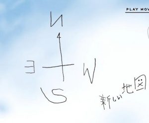 sllslsl