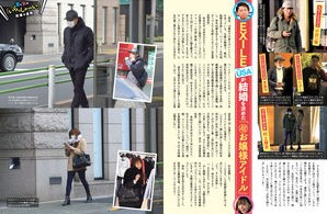 sugiarisa_usa-e1463155196860