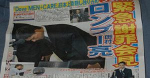 syunneta-cmz7_-com-d7883a6c05498866eb8ae6ac6f563d4c4b899a79