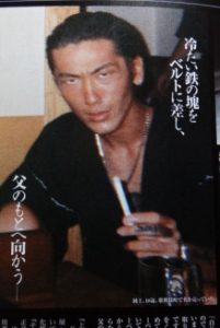 t02200327_0361053711931631617