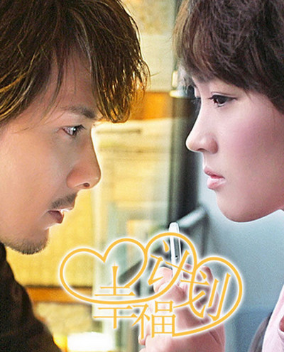 柏原崇　中国에 대한 이미지 검색결과