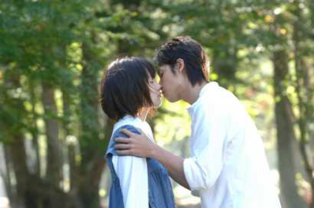 ただ、君を愛してる에 대한 이미지 검색결과