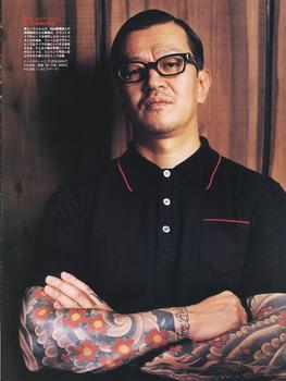 古宮裕輔에 대한 이미지 검색결과