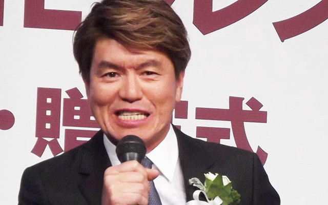 ヒロミ에 대한 이미지 검색결과