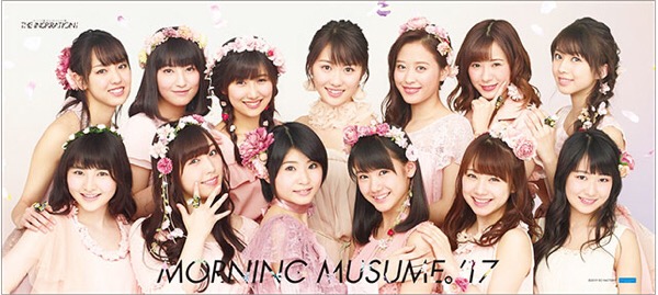 Image result for モーニング娘