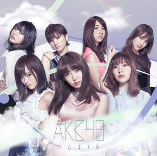 Image result for akb48