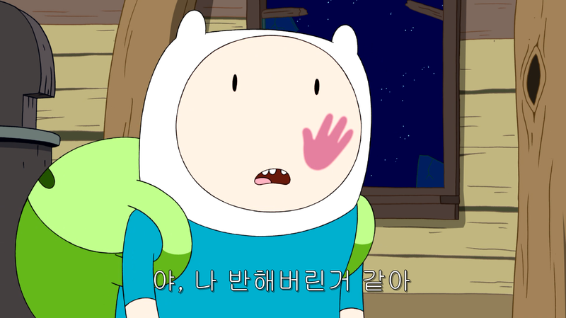 어드벤쳐 타임 캡쳐에 대한 이미지 검색결과