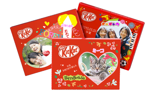 キットカット　デコレーション에 대한 이미지 검색결과