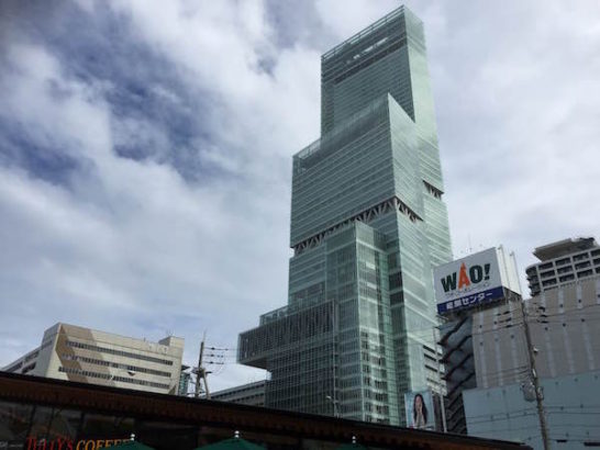 Image result for 大阪　ハルカスの展望台