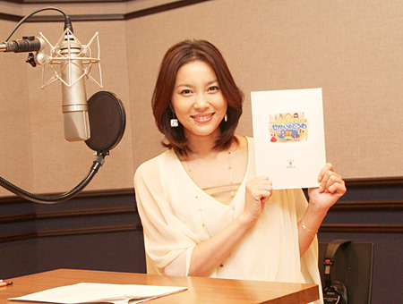 瀬戸朝香,子供에 대한 이미지 검색결과