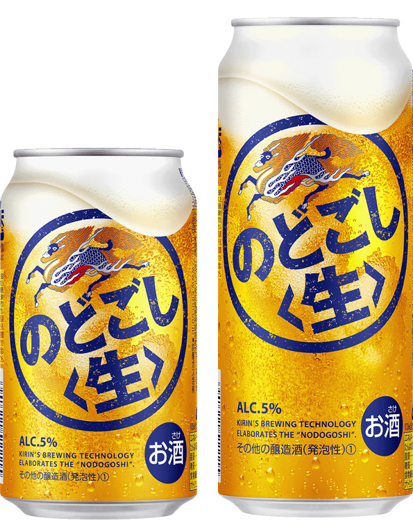 のどごし生（キリン）에 대한 이미지 검색결과