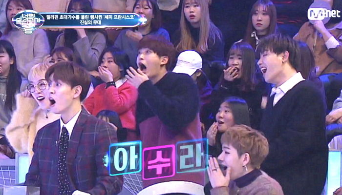 Mnet '너의 목소리가 보여5'