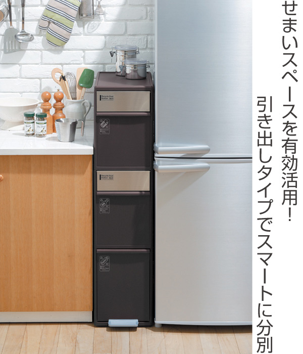 キッチン 縦スペース에 대한 이미지 검색결과