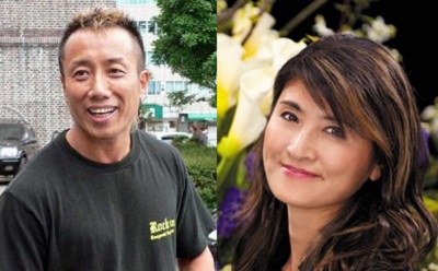 Image result for 長渕剛 志穂美悦子