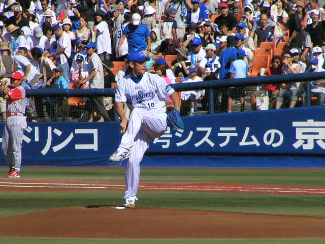 「二段モーション 三浦大輔投手」の画像検索結果