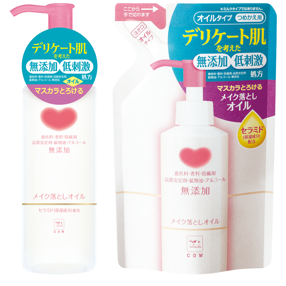 無添加メイク落としオイル에 대한 이미지 검색결과