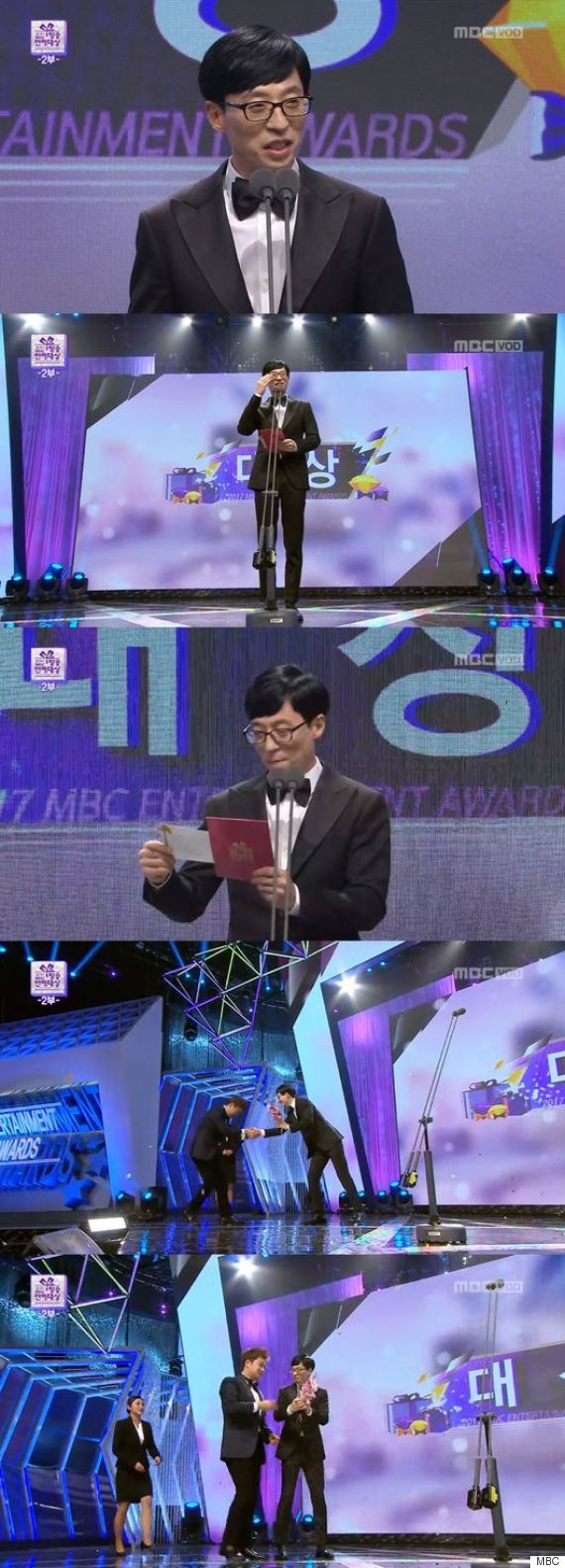 온라인 커뮤니티