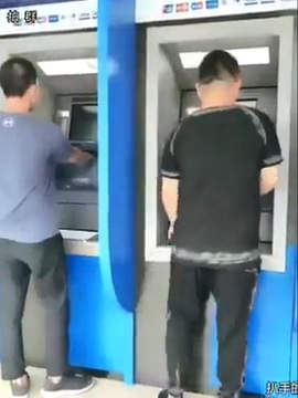 videoplayback-2-mp4_20180119_172704-855