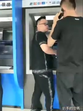 videoplayback-2-mp4_20180119_172706-280