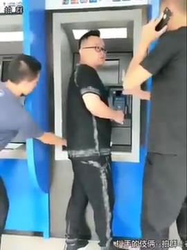 videoplayback-2-mp4_20180119_172707-640