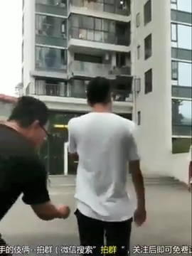 videoplayback-2-mp4_20180119_172714-411