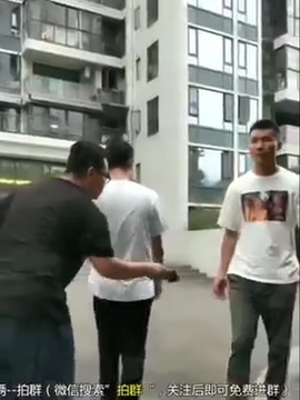 videoplayback-2-mp4_20180119_172715-773