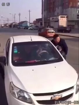 videoplayback-2-mp4_20180119_172735-699