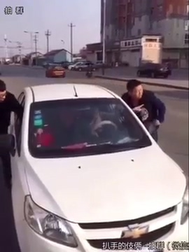 videoplayback-2-mp4_20180119_172737-248