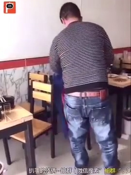 videoplayback-2-mp4_20180119_172806-341