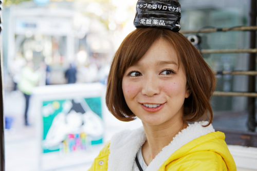 Image result for 芹那さん