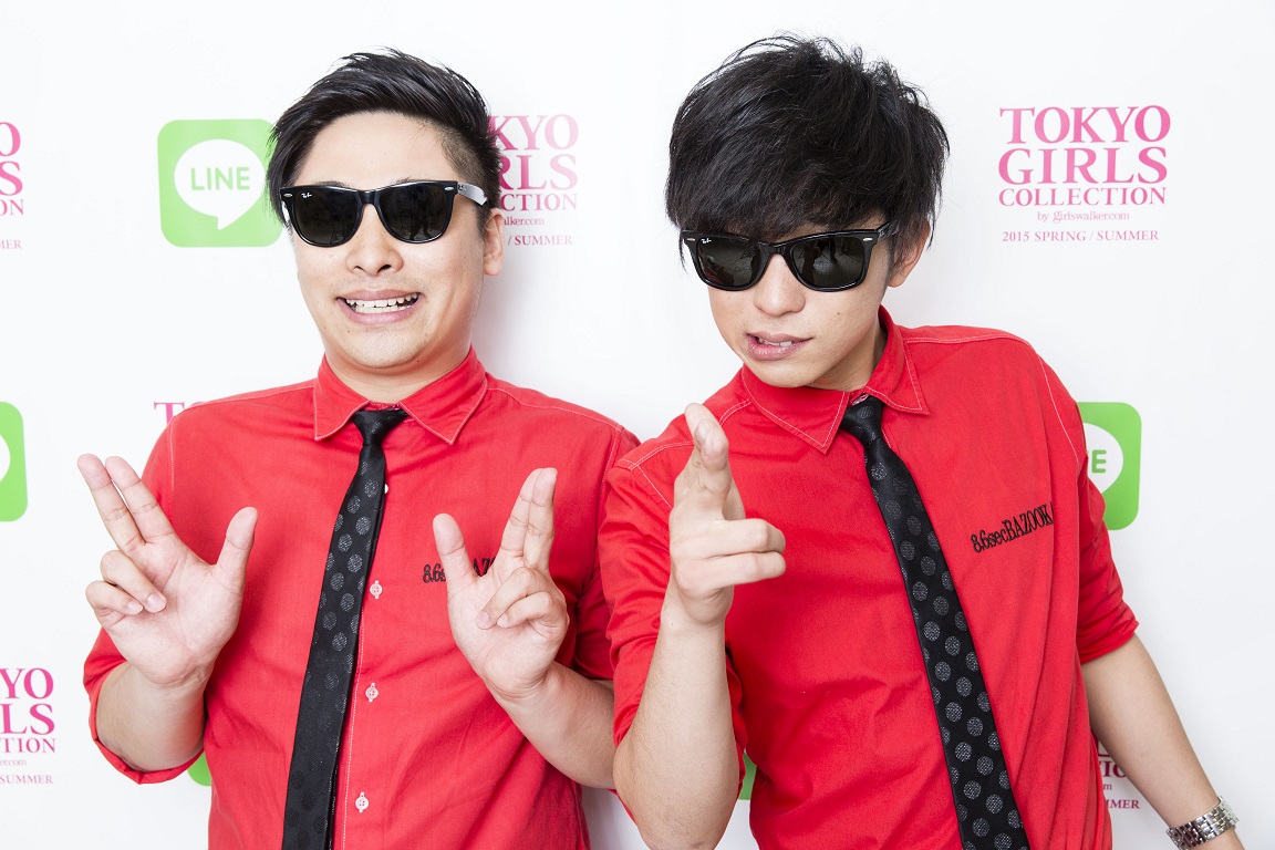 8.6秒バズーカー에 대한 이미지 검색결과