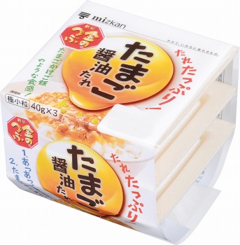 金のつぶたれたっぷり！たまご醤油たれ에 대한 이미지 검색결과