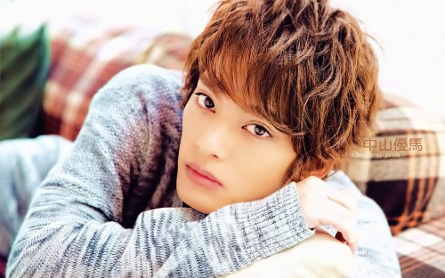 Image result for 中山優馬