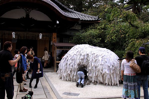 安井金比羅宮에 대한 이미지 검색결과