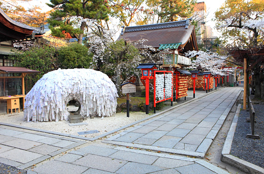 安井金比羅宮에 대한 이미지 검색결과