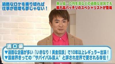 hyde 濱口에 대한 이미지 검색결과