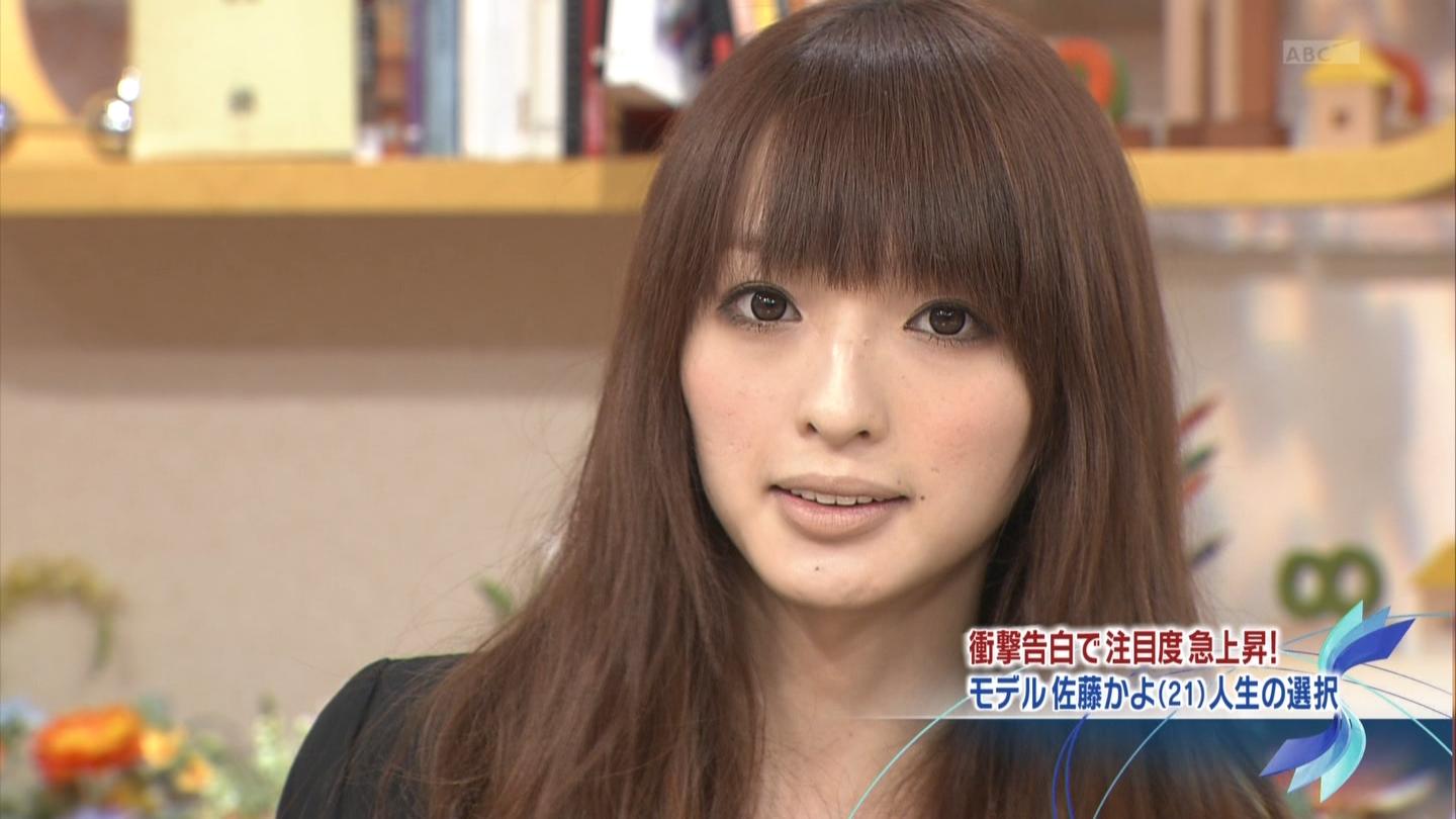 佐藤かよ,カミングアウト에 대한 이미지 검색결과