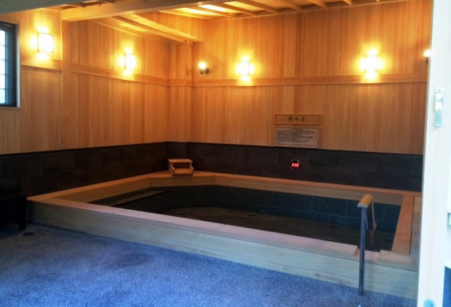 高尾山　温泉에 대한 이미지 검색결과